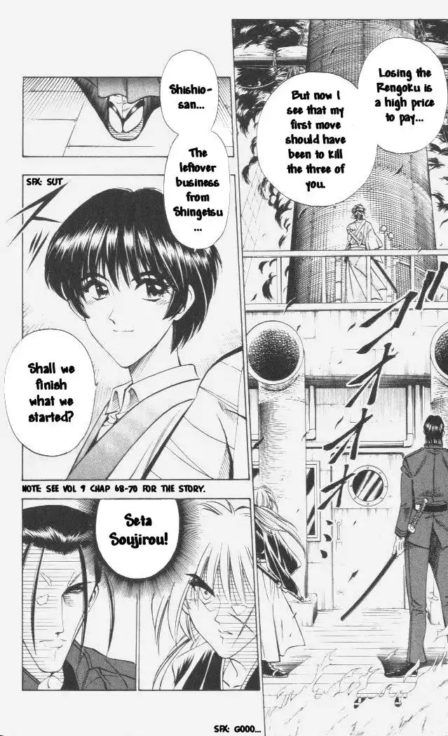 Rurouni Kenshin Chapter 102 11